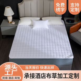 Hotel Custom Mattress Pad Bedding Thickened Single and Double Protective Pad Mattress Bed Pad Anti-Slip Pad Quilt