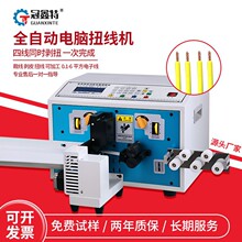 ȫ�Ԅ���X�����C��Ӿ���Ť��|�o�ײþ���ƤBV���þ���ƤŤ���C
