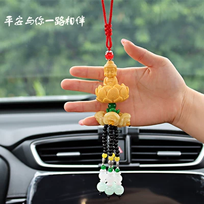 Sülh Buddha Lotus Oturacaq Avtomobil Kulonu, Yüksək Səviyyəli Daxili Bəzək