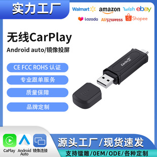 ԭ܇�о��D�o��carplay��܇�C��ģ�Kandroid auto�m����USB�˿�