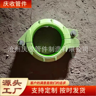 �S�ҹ���4.6����ܿ��ùܹܿ���������܇���۵رùܿ�