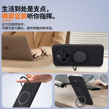 适用vivoY300Pro手机保护壳Y300Por新款vivo矽胶V2410A保护套全包