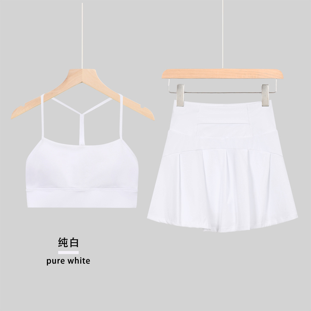 짧은 치마 Y자 브라 세트 순백색
