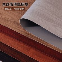 �¿�ľ�yƤ�����|��ˉ|��̖��ˮ��������|��׷������汣�o�|��