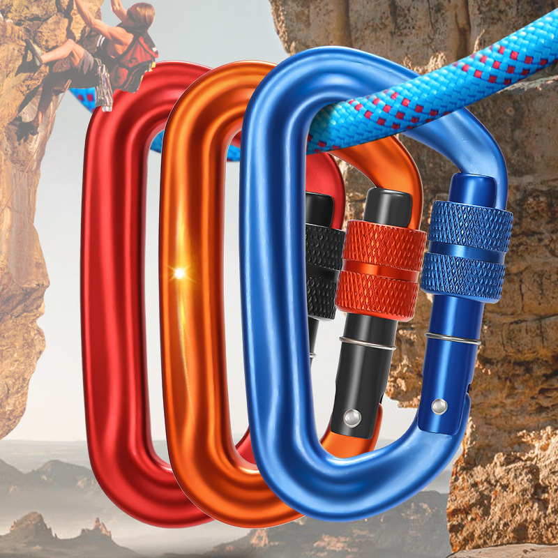 Cliwiz 7075 Aviation Aluminum 12Kn Multifunctional Safety Buckle D-Type Lock Climbing and Downhill Equipment 7802B
