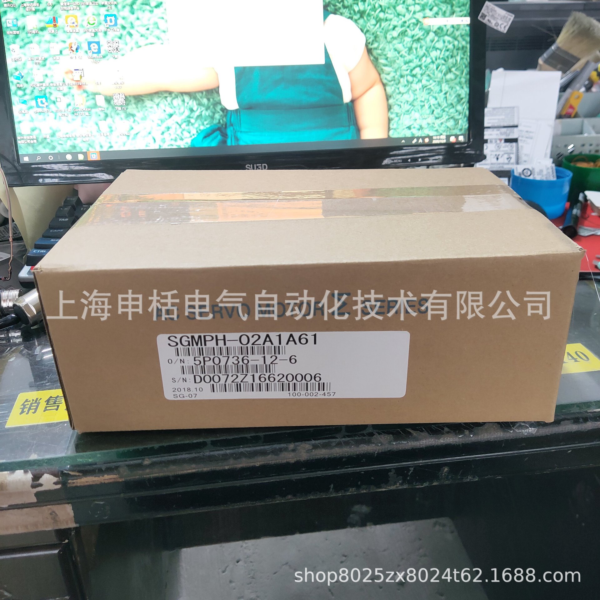 SGMPH-02A1A61安川 伺服 全新原装 现货销售 质保一年 欢迎询价