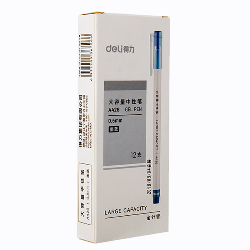Deli A426 Student Gel Pen Disposable Ink Pen Carbon Writing Smooth Pen 0.5mm Full Needle Sign Pen