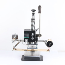手动烫金机 数字显示烫金机 皮革烫印机钱包压标商标烙印自动卷纸