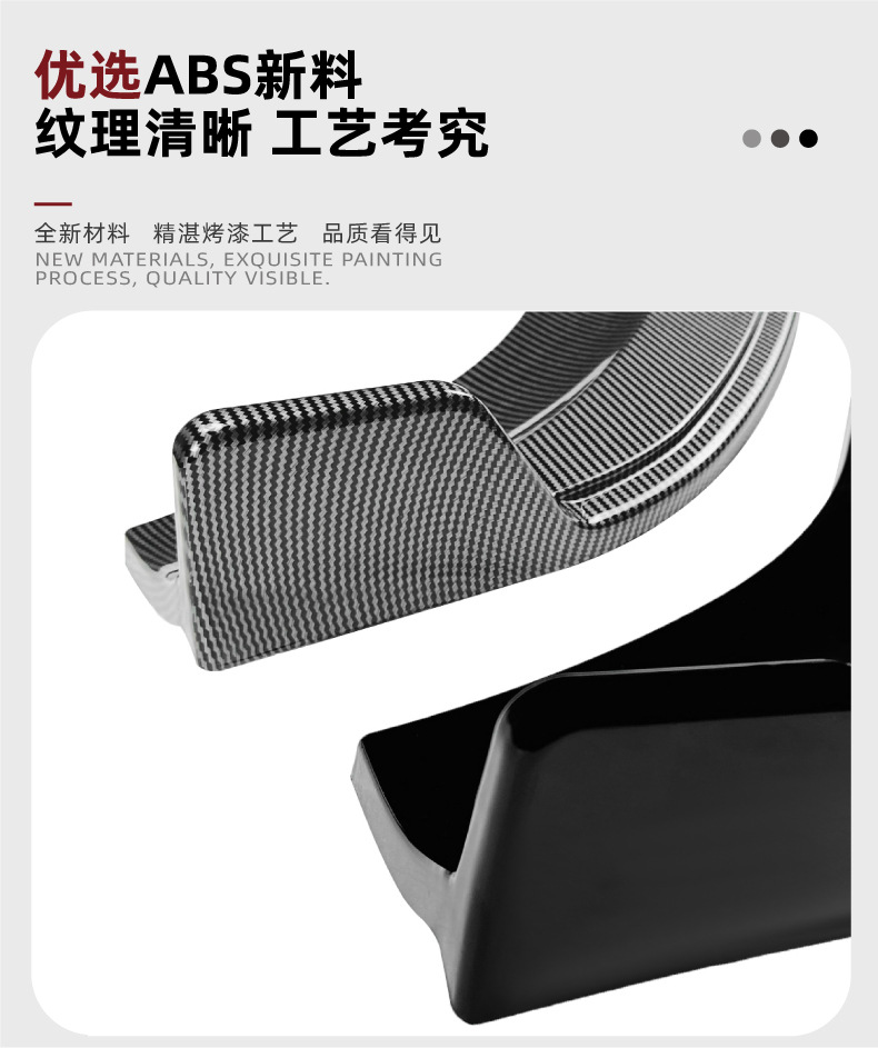 Suitable for Mercedes-Benz E-Class W214 E260 E300 2024+ Sports Version Front Lip Front Spoiler Exterior Modification Accessories