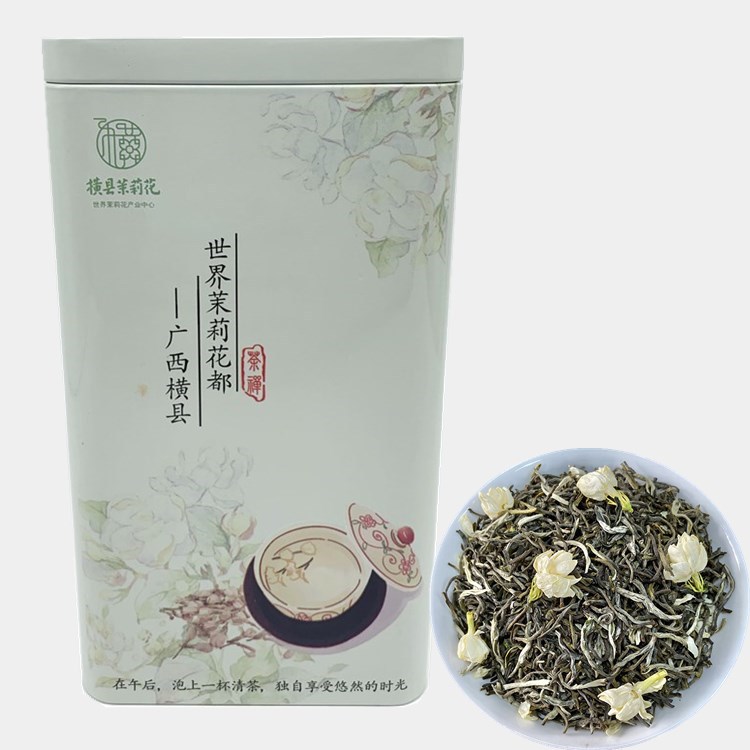 QQ图片20210824203259_副本