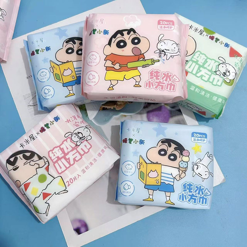 Crayon Shin-Chan Wet Wipes 20 Pumps Baby Student Portable Small Pack Wet Wipes Children's Disposable Hand and Mouth Cleaning Wipes