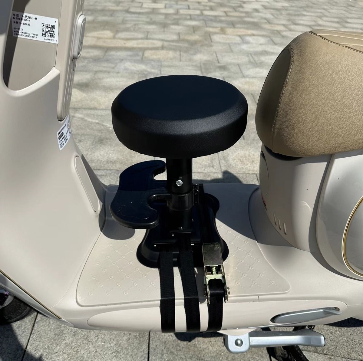 Installation-Free, Rotatable, Height-Adjustable, Shock-Absorbing Child Seat, Electric Vehicle Front Seat, Baby Safety Seat Y90