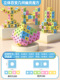 (infinite building) popular grade - 80% of people choose [4 boxes] + instructions - special-shaped rubik's cube