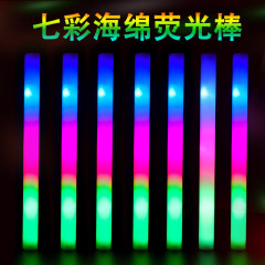 スポンジ発光スティック、発光、銀色、カラフルな蛍光スティック、ストレートストリップフラッシュスティック、応援スティック、卸売