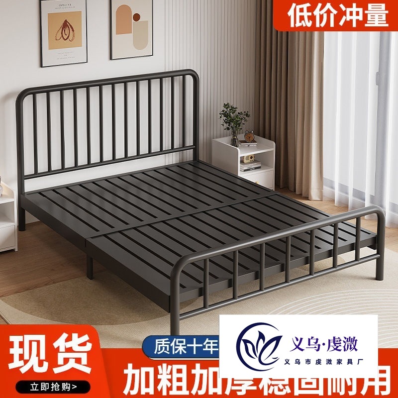Nordic Wrought Iron Bed Modern Simple Single Bed 1.5m Double 1.8m Children's Iron Bed Rental Room 1m Economical Type
