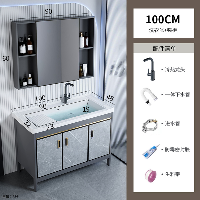 Comercio exterior tipo piso espacio de aluminio gabinete de baño combinación de inodoro lavabo hotel transfronterizo lavabo cerámica integrada