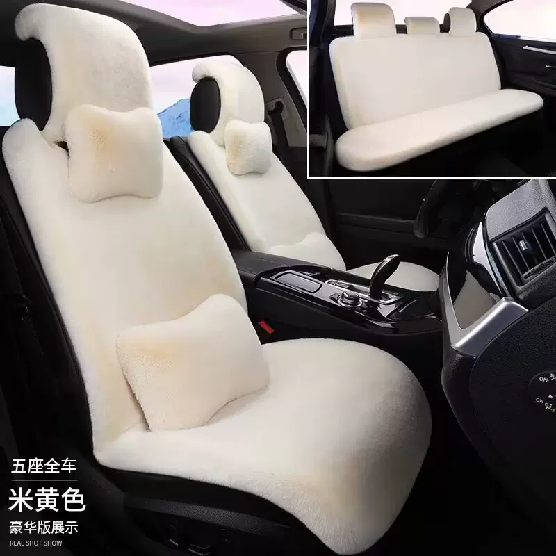 现货2023汽车坐垫冬季兔毛绒小蛮腰网红女神可爱冬天通用厚座垫套