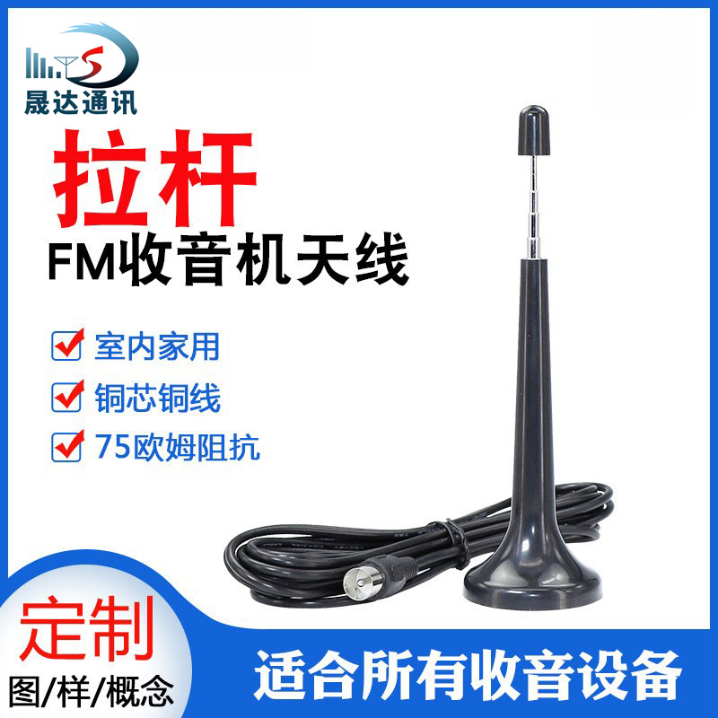 FM��Ƶ���������������������ڼ�����������CD���������칦��