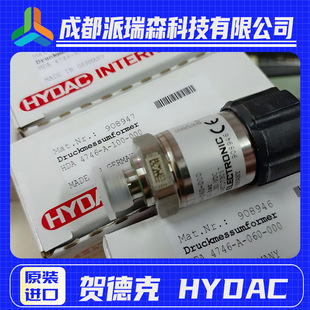 �R�¿˂�����HDA 3745-A-100-174ԭ�b�M�ډ����_�PHYDAC