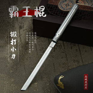 Factory direct sales all-steel Overlord stick fruit knife tea knife household steak knife outdoor carry-on camping tool knife