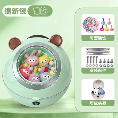 Electric car tail box: Storage Boxes, Universal Modified Decorative - fresh-green-tail-box-fur-ball-decoration-tail-box