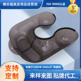 厂家批发烫染工具批发肩托颈托烫发接发药水肩托发廊美发用品