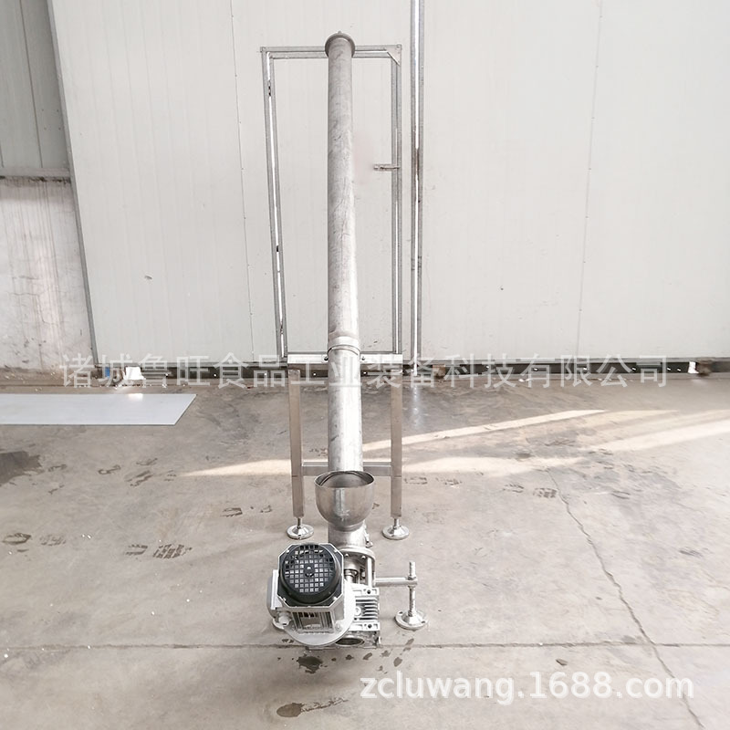 面粉输送机 食盐添加上料机  绞笼螺旋送料机 螺旋输送机