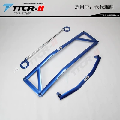 Eighth and Ninth Generations and 10Th, Other Car Modifications - sixth-generation-accord-3-pieces