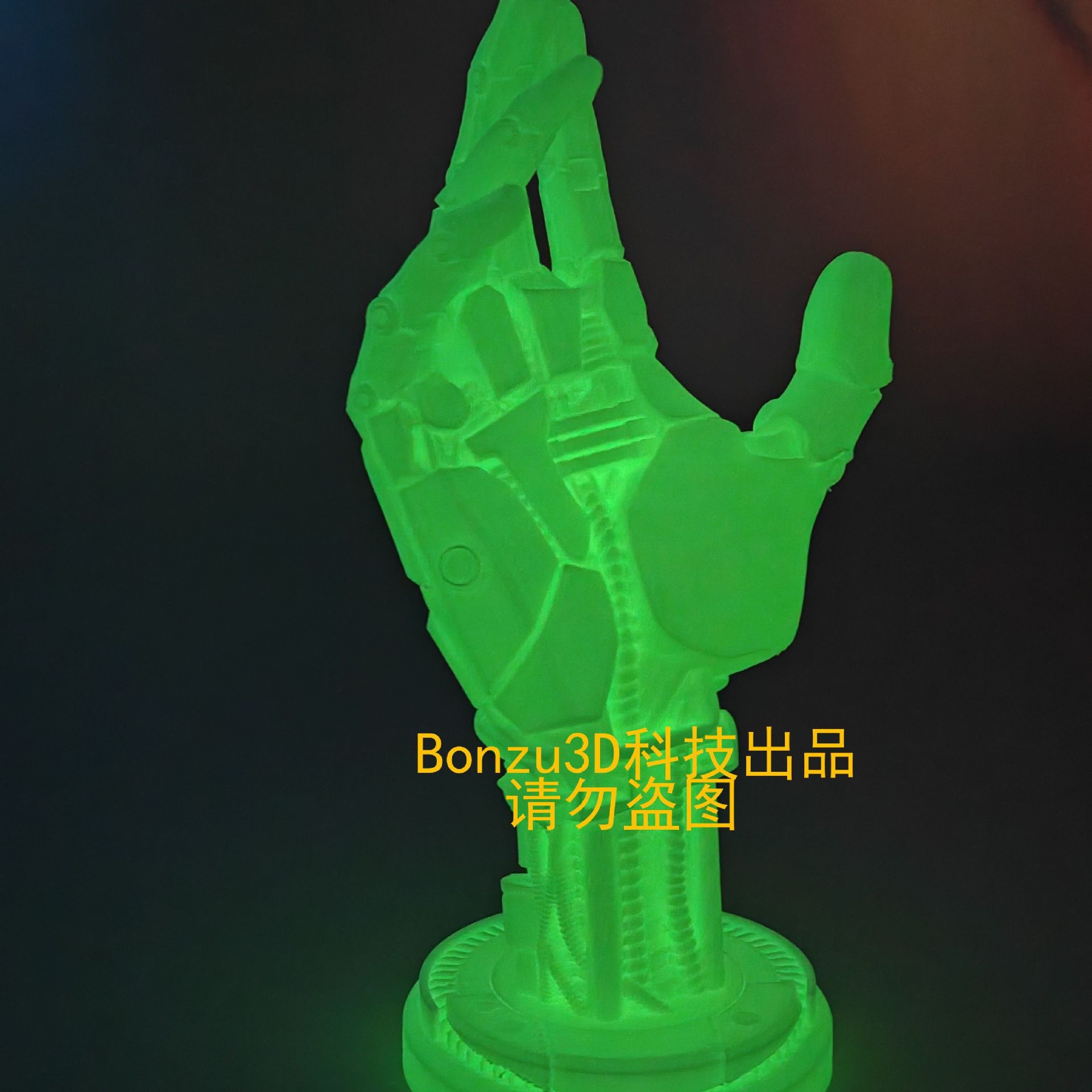 빛나는 (하단 중공 로고)-로고가있는 둥근 기초