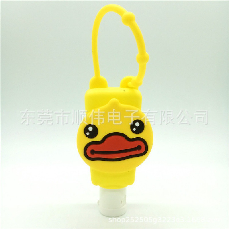 免水洗手液30ML随身携带挂式 卡通小黄鸭香水瓶硅胶保护套