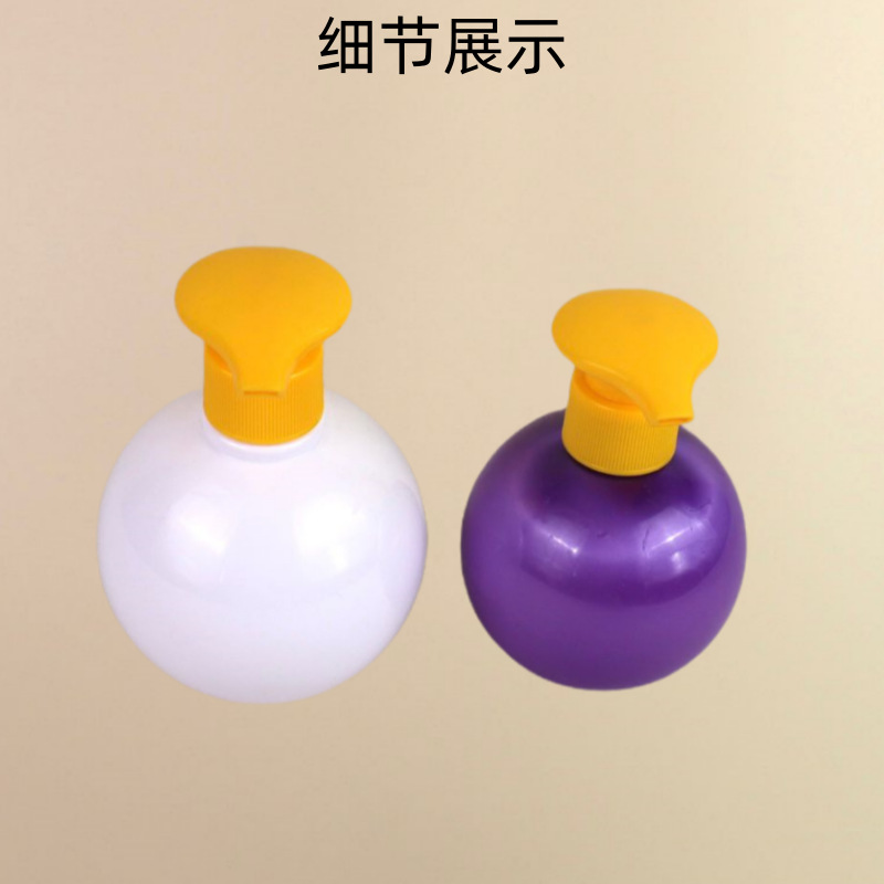 圆球形按压瓶12