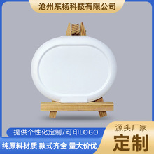 PP�����w������w������o�wLX-28���b�񼈽��ܷ��w������w��