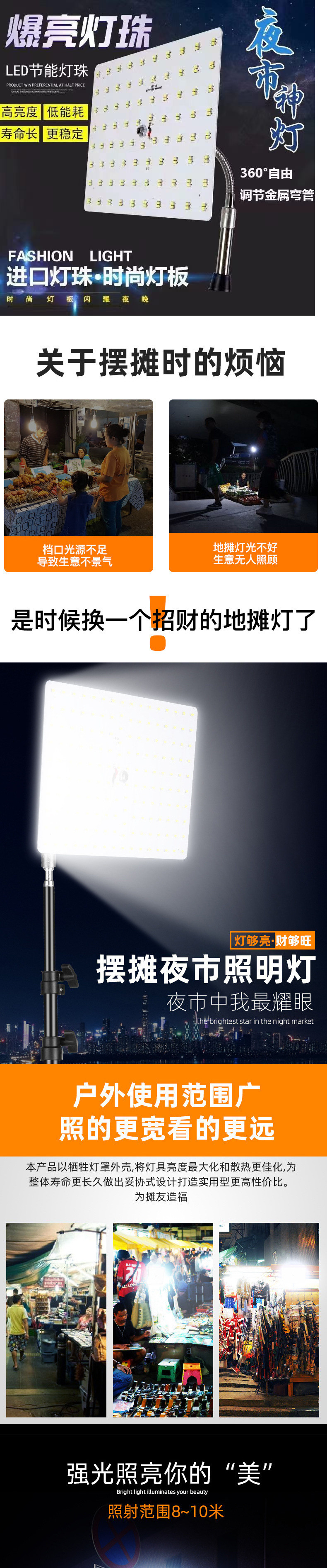 ca5734a8-9994-4b01-9b18-d119d2e80d4c.jpe