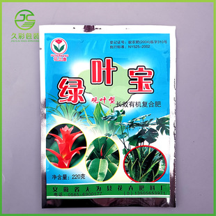 �~�G���ЙC�ͺϷʰ��b�����ԠI�B�����b����ӡ���ʏͺϰ��b��