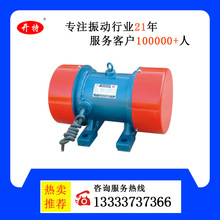 YZU-4-6���늙C�Z�C�m��0.25KWȫ�~�����|��һ��