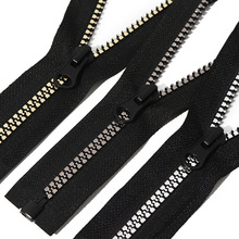 3#5#8#号树脂拉链开尾胶牙塑料拉锁开口条装服装辅料家纺箱包拉锁