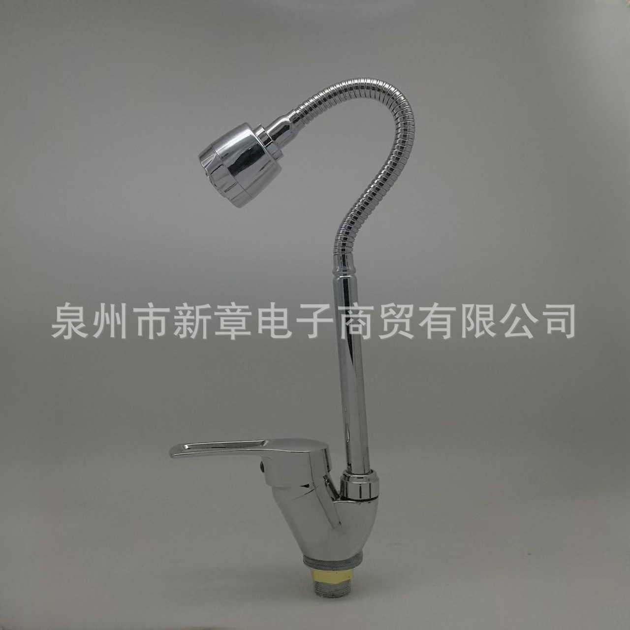 Cross-border universal showerhead, gold coin mixed water kitchen faucet, zinc alloy cold and hot sink, sink for washing vegetables, mixed water faucet undefined