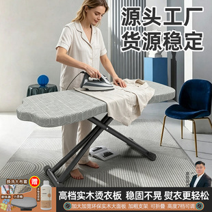 �߶˶๦�܌�ľ�C�°����°�����ۯB�ٶ��|��ӴּӴ����·�����