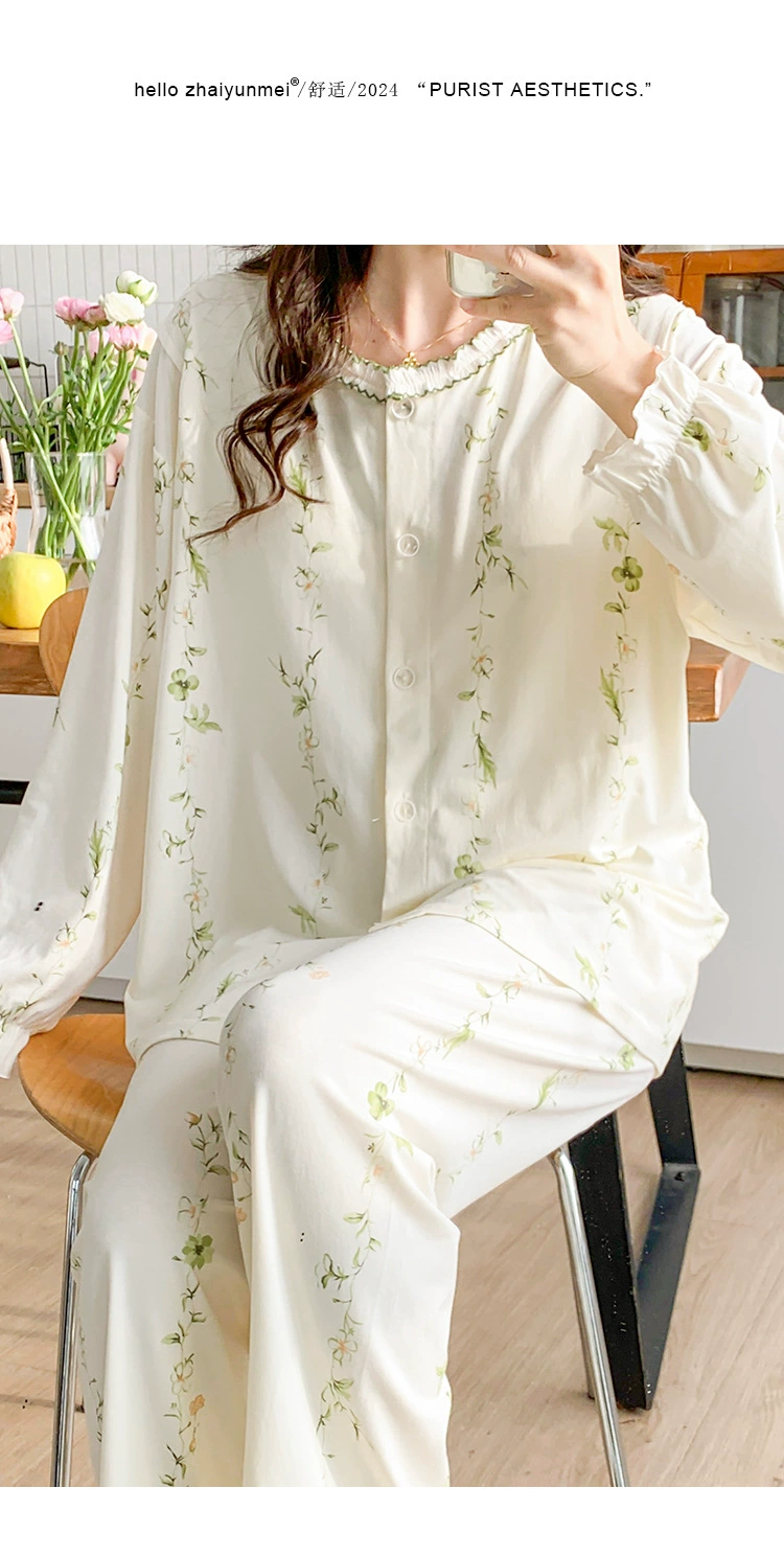 Pijama lactancia otoño algodón