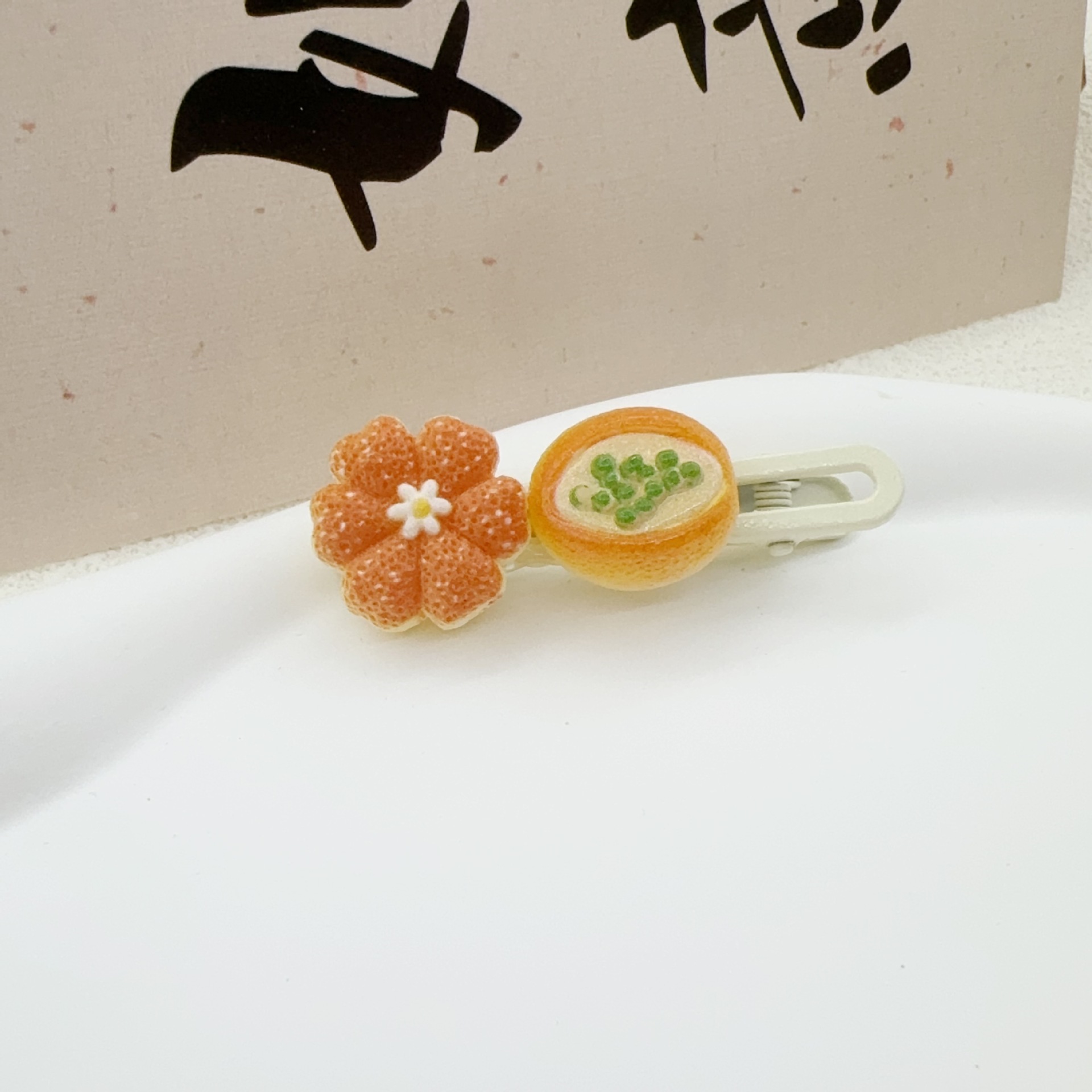 e973d712e5a9f77ea6c03aae03ca36