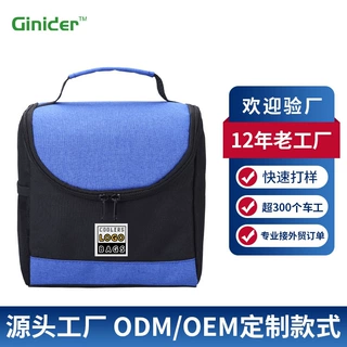 工厂批发定制便携手提便当包保温包保暖冷藏野餐包价格低可印LOGO