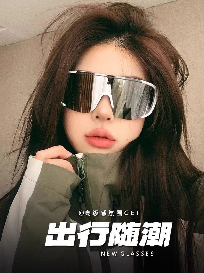 Очки с белой оправой и белыми серебристыми линзами (толстые)