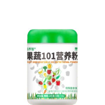 果物野菜101粉特殊食事栄養粉果物野菜粉食物繊維oemブランド加工源工場|undefined