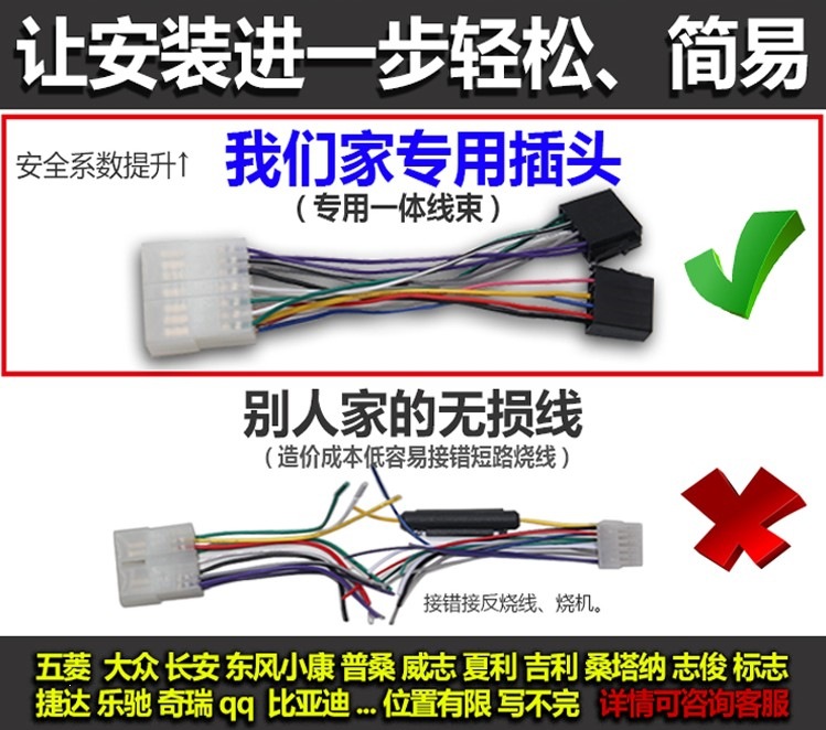 Suitable for Wuling Zhiguang Rongguang car radio and other 2V/24V card-insert Bluetooth MP3 players
