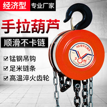 �������J1��2��3��5t朗l���C�քӱ�yʽС�����㵹����ص����J