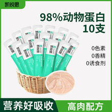 �P�J˼�����~��؈�l96%�⺬����ë�oë�o�ȟo�Tʳ��������ʳ���l