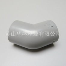 弯头管件cpvc-弯头管件cpvc批发、促销价格、产地货源 - 阿里巴巴