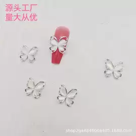 美甲饰品;发饰头饰配件;饰品配件