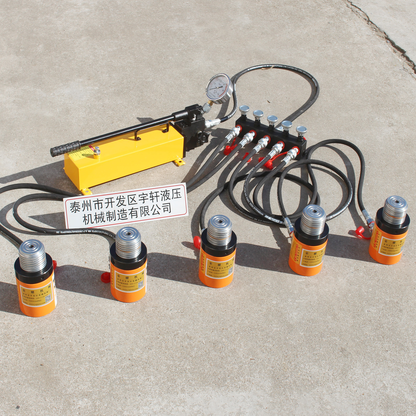 自锁千斤顶50T100T150吨液压单作用带溢流孔自锁螺母长时间作业