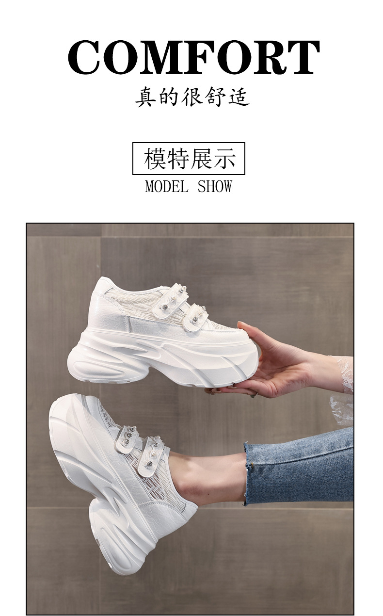 Giày sneaker nữ đế dày chunky, mặt lưới thoáng khí, gắn đá, dán Velcro — Màu trắng chi tiết 14